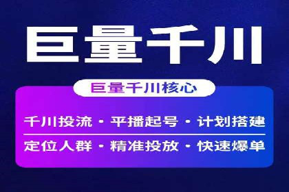 代理开户案例中的客户满意度提升